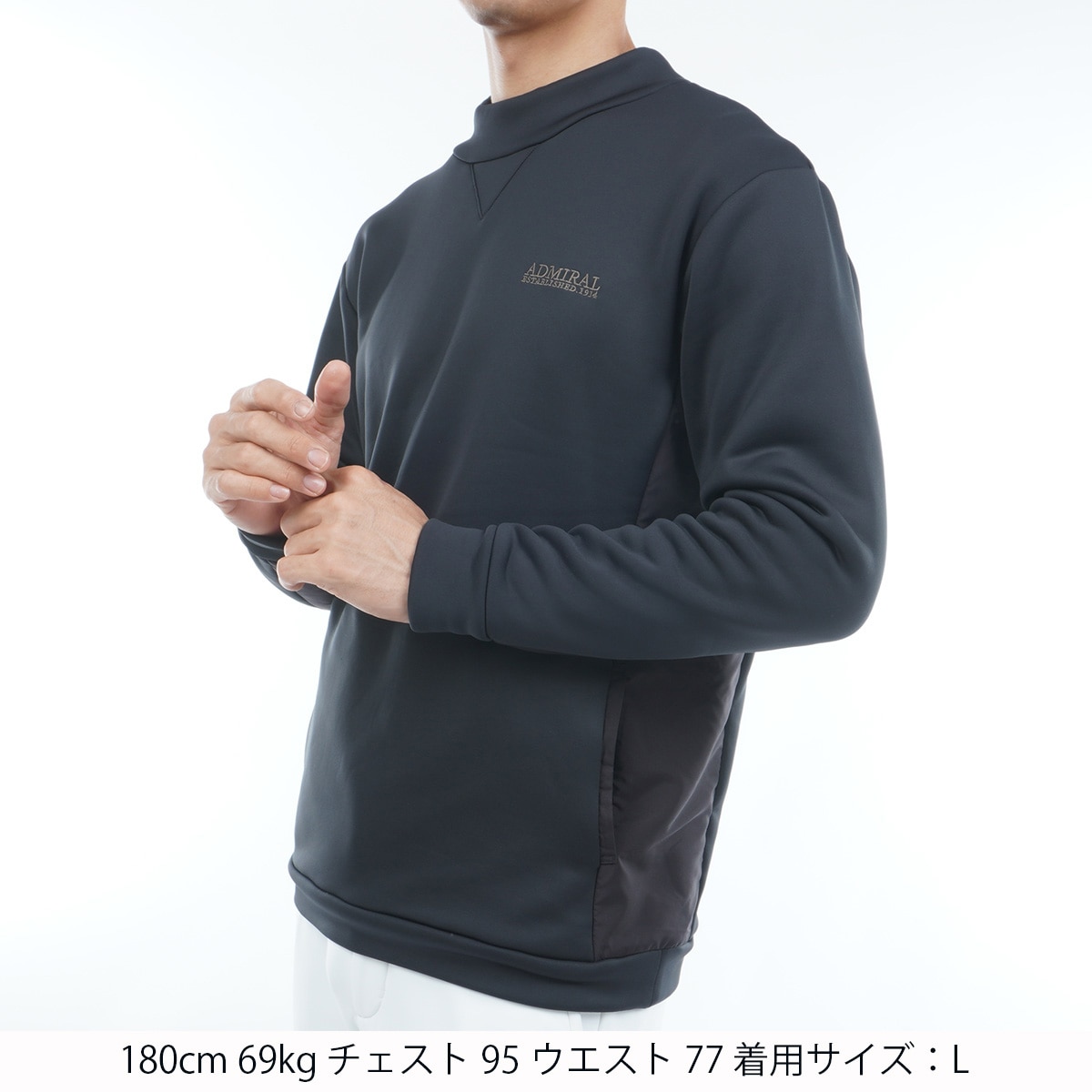 裏起毛 ハイブリッド カルイシスウェット(中間着(セーター、トレーナー