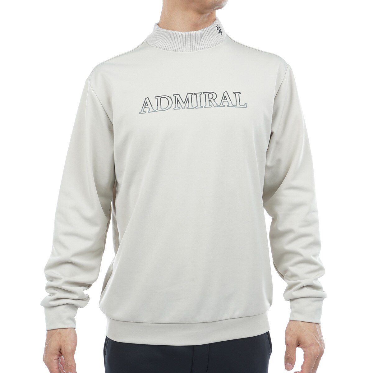 ホカタッチ 裏起毛 モックネックスウェット(中間着(セーター