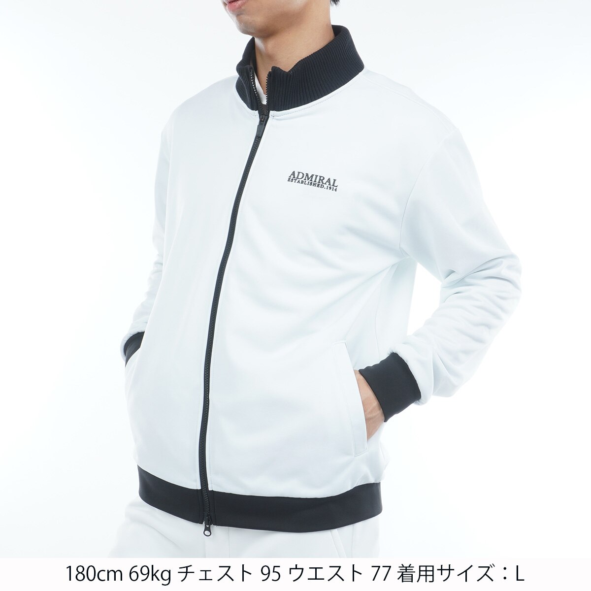 ホカタッチ 裏起毛 トラックジャケット(アウター(ブルゾン、ウインド