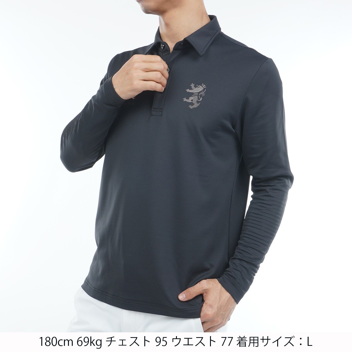 速ポカ 裏起毛 ストレッチ 長袖フラッグポロシャツ(長袖シャツ