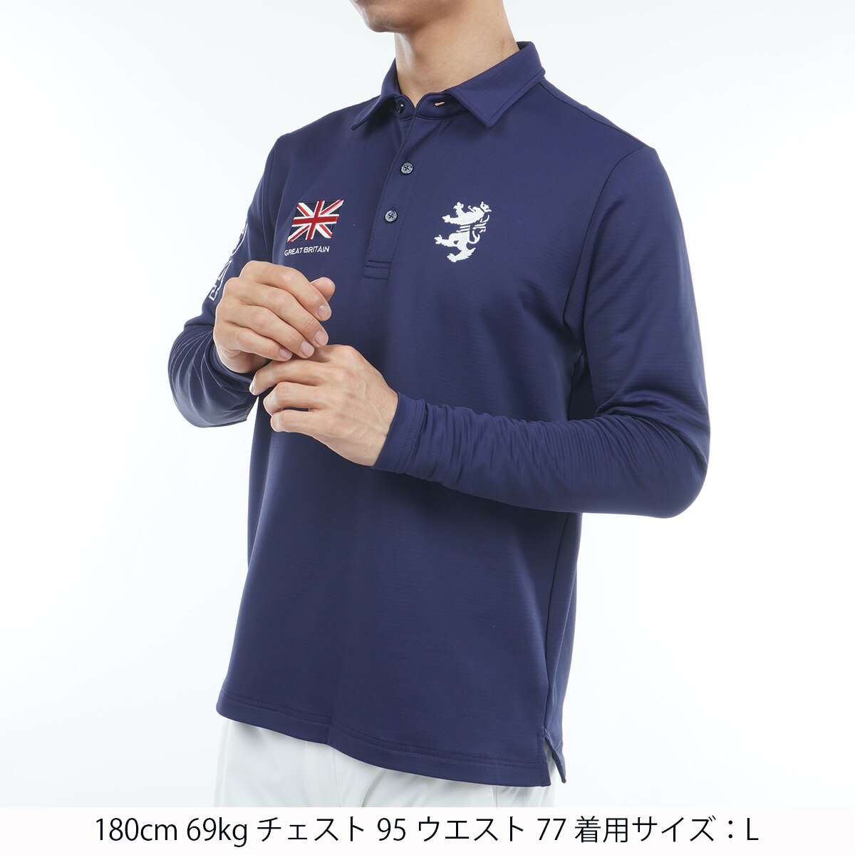 速ポカ 裏起毛 ストレッチ 長袖フラッグポロシャツ(長袖シャツ