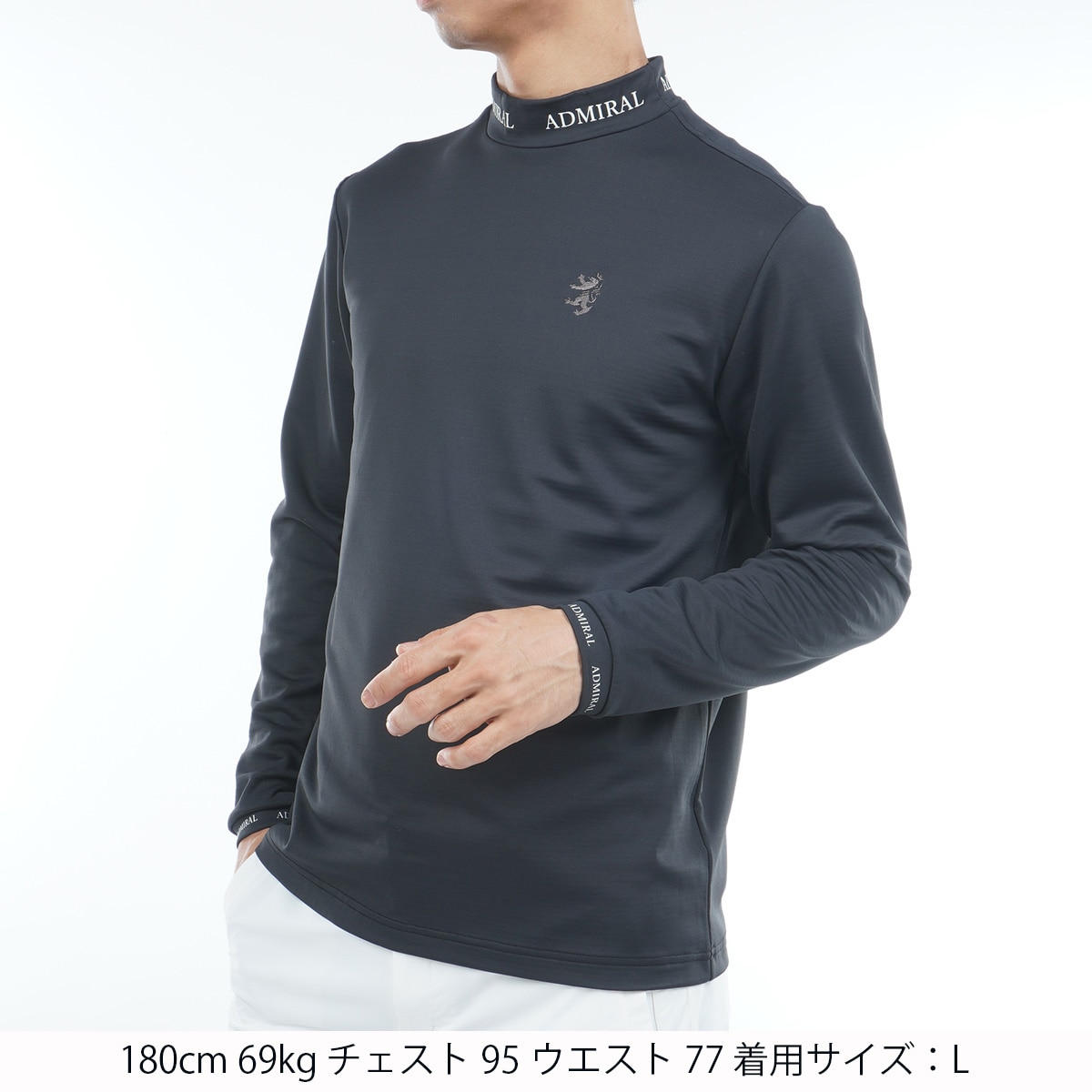 速ポカ 裏起毛 ストレッチ モックネック長袖シャツ(長袖シャツ