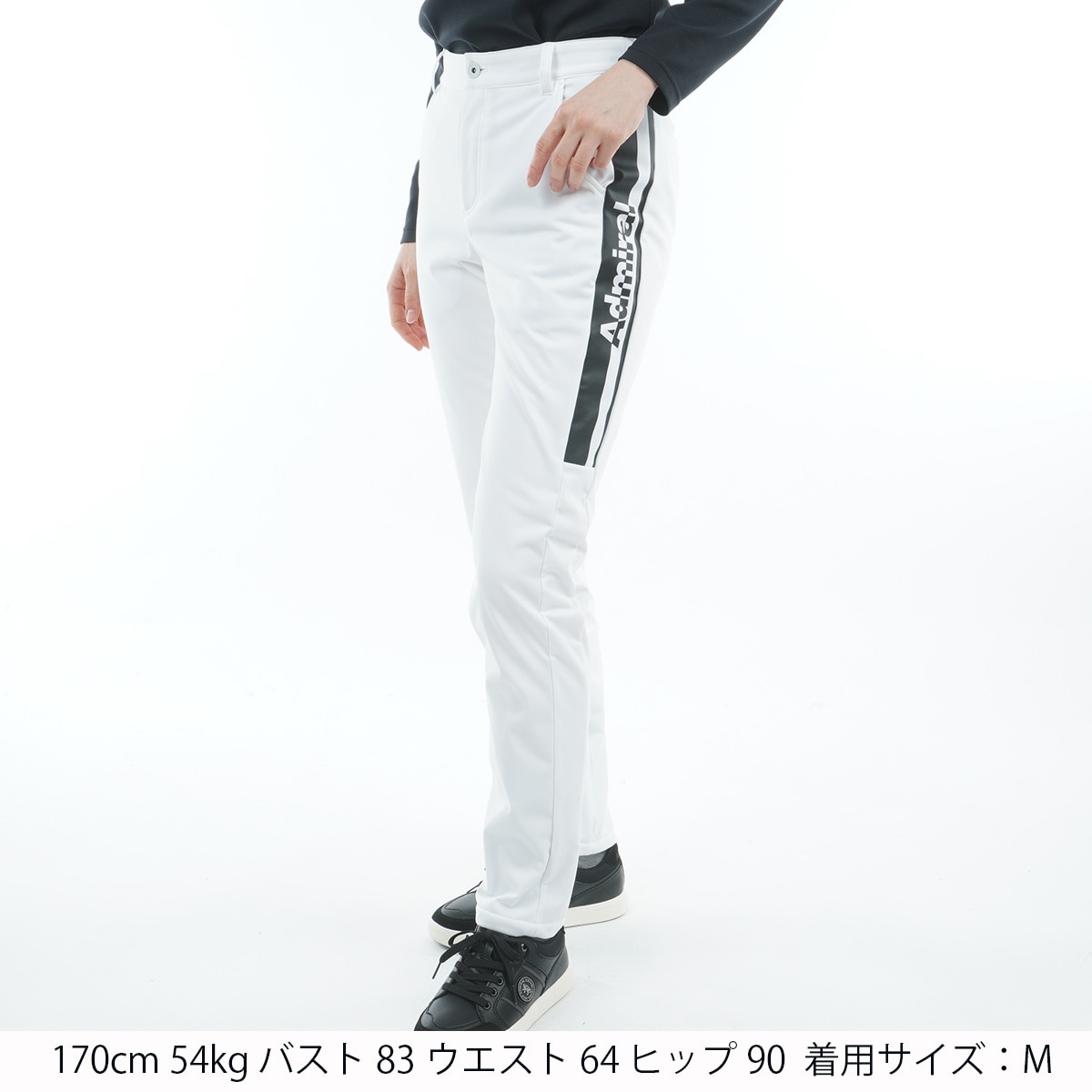 ストレッチ 防風フリース 裏起毛 ボンディングロングパンツ レディス