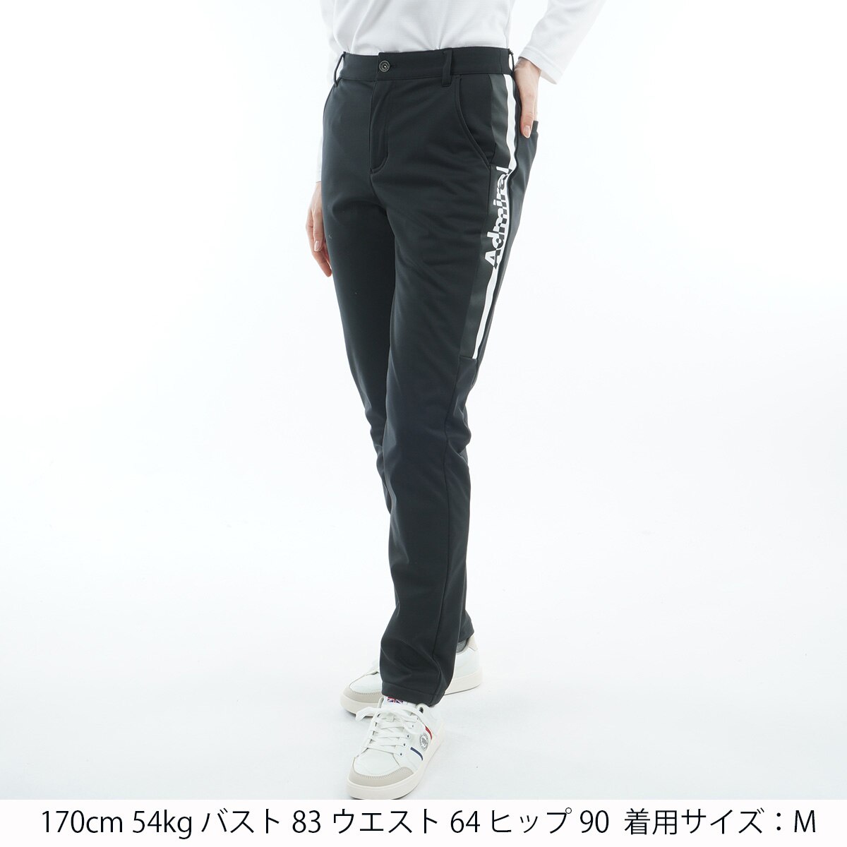 ストレッチ 防風フリース 裏起毛 ボンディングロングパンツ レディス