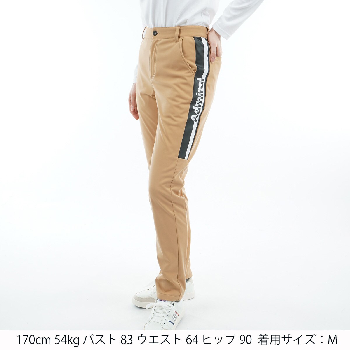 ストレッチ 防風フリース 裏起毛 ボンディングロングパンツ レディス