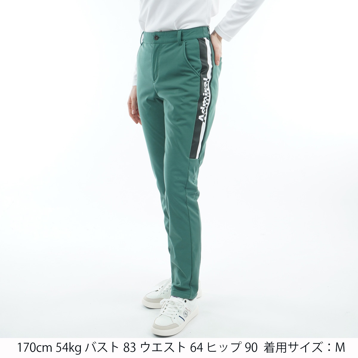 ストレッチ 防風フリース 裏起毛 ボンディングロングパンツ レディス