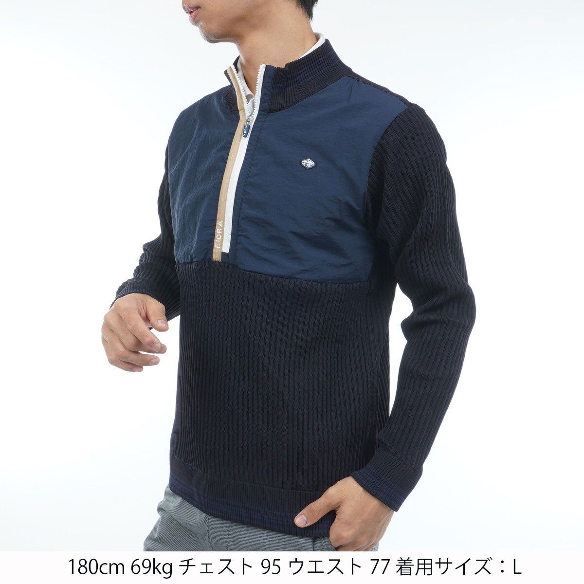 アウトレット】ストレッチ ハイネックハーフジップ 長袖シャツ(長袖