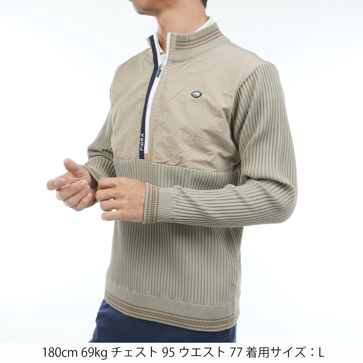 アウトレット】ストレッチ ハイネックハーフジップ 長袖シャツ(長袖