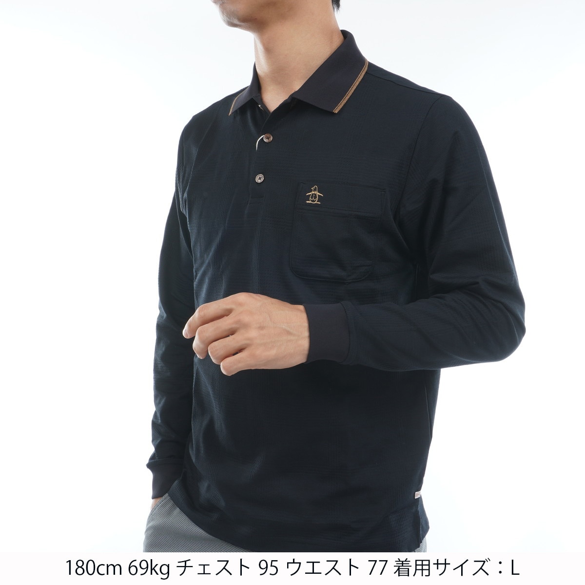 ストレッチ サッカーグレンチェック 長袖ポロシャツ(長袖シャツ