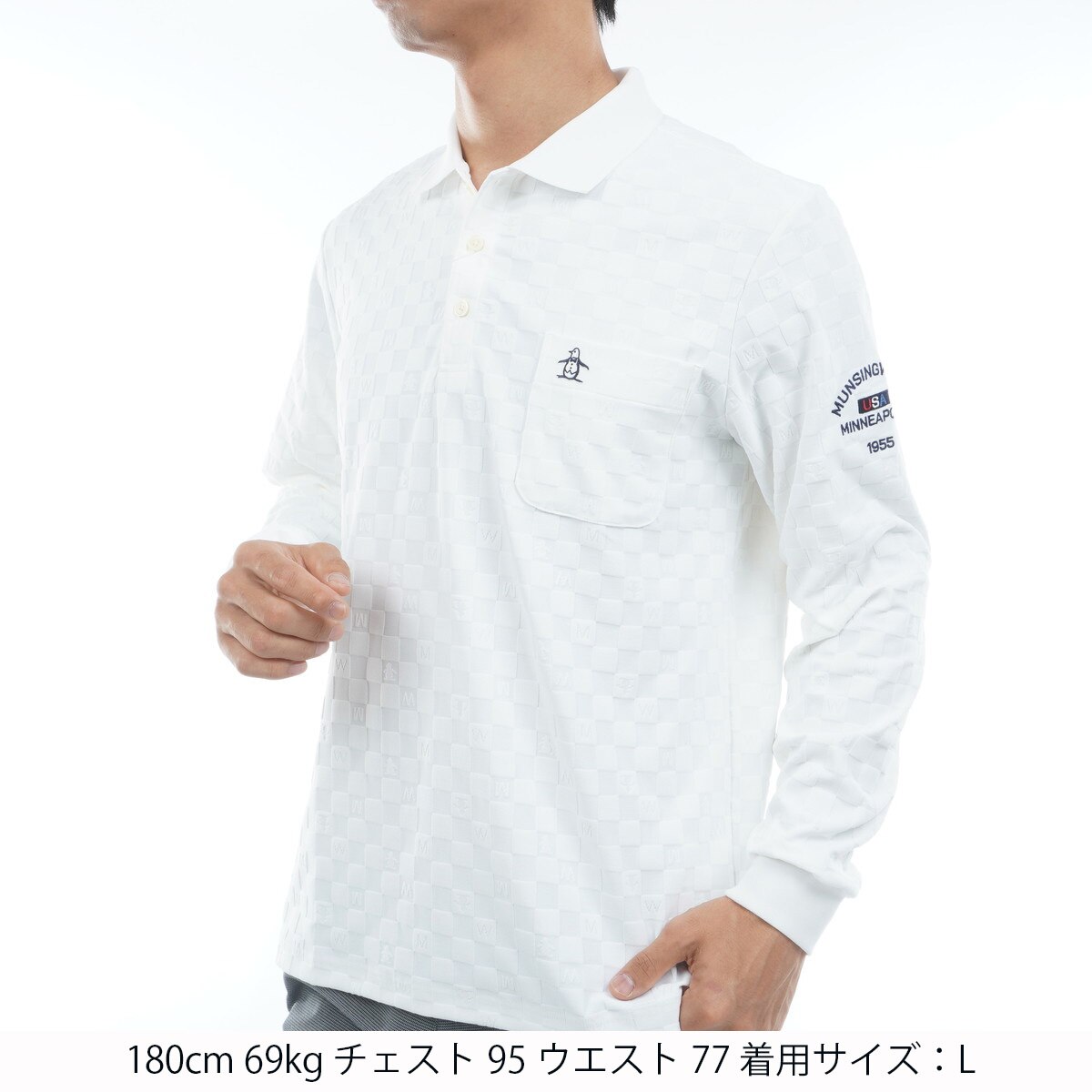 ストレッチ リンクスジャカード 長袖ポロシャツ(長袖シャツ