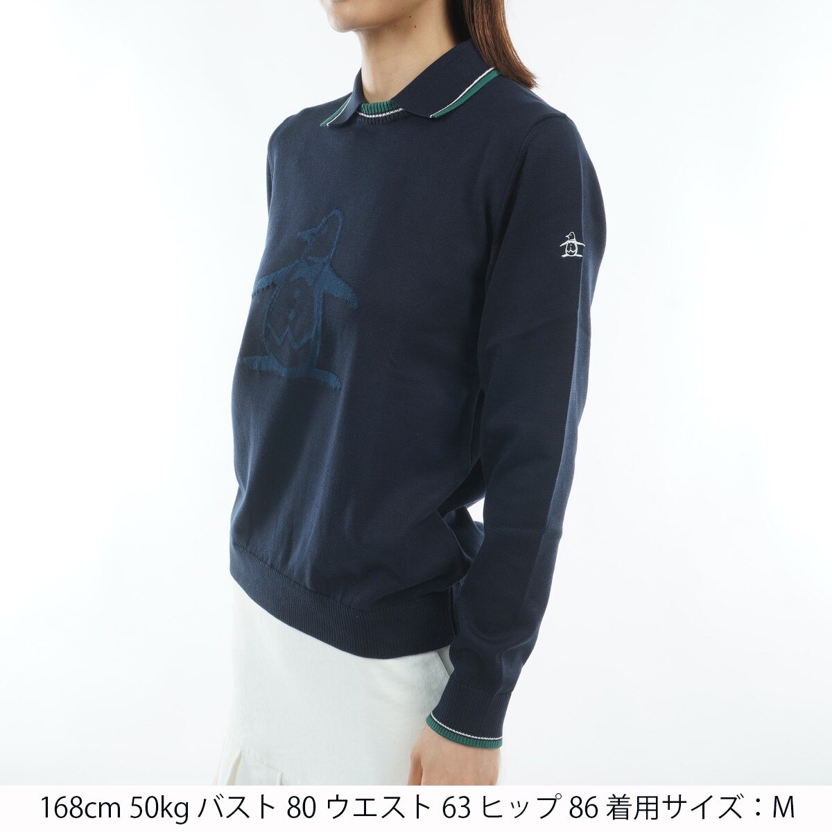 2WAY 衿デタッチャブル シーアイランドコットンセーター レディス(中間