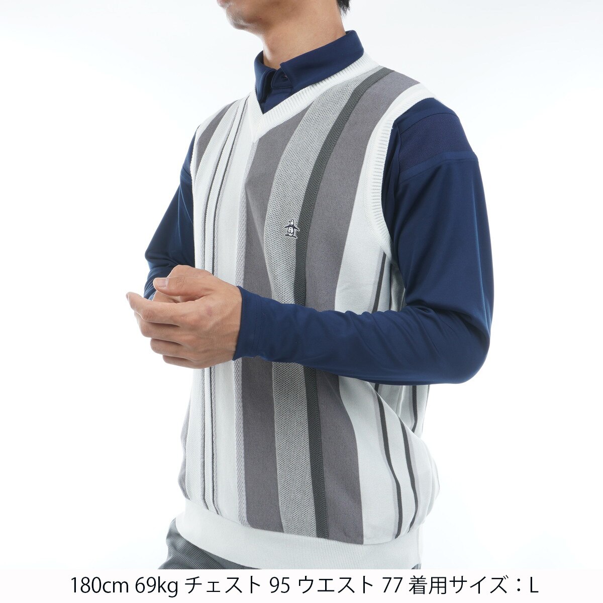 マルチストライプニットベスト(ベスト)|Munsingwear(マンシングウェア