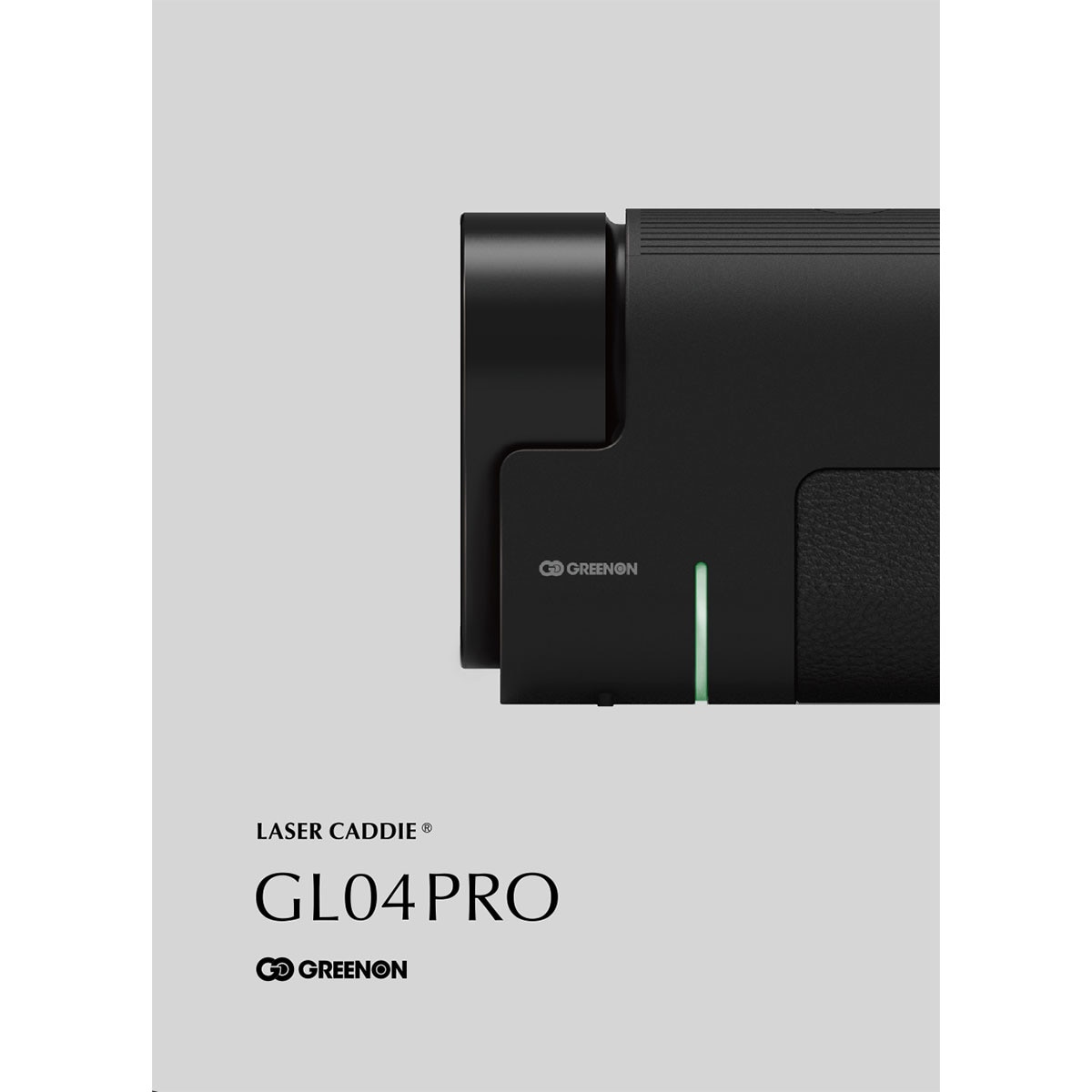 レーザーキャディ GL04PRO(距離測定器)|GREENON(グリーンオン)の通販