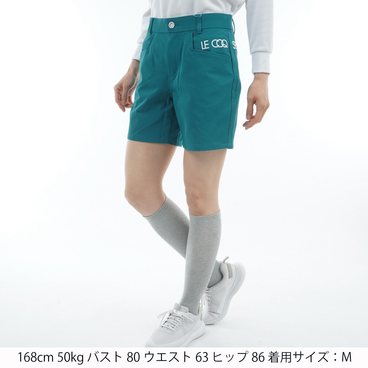 アウトレット】ストレッチ ショートパンツ レディス(ハーフパンツ)|Le