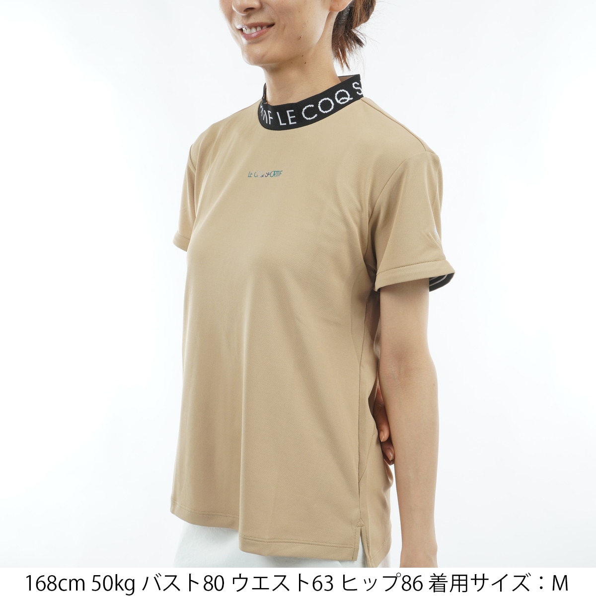 ストレッチ ワイドシルエット 2WAY モックネック半袖シャツ レディス