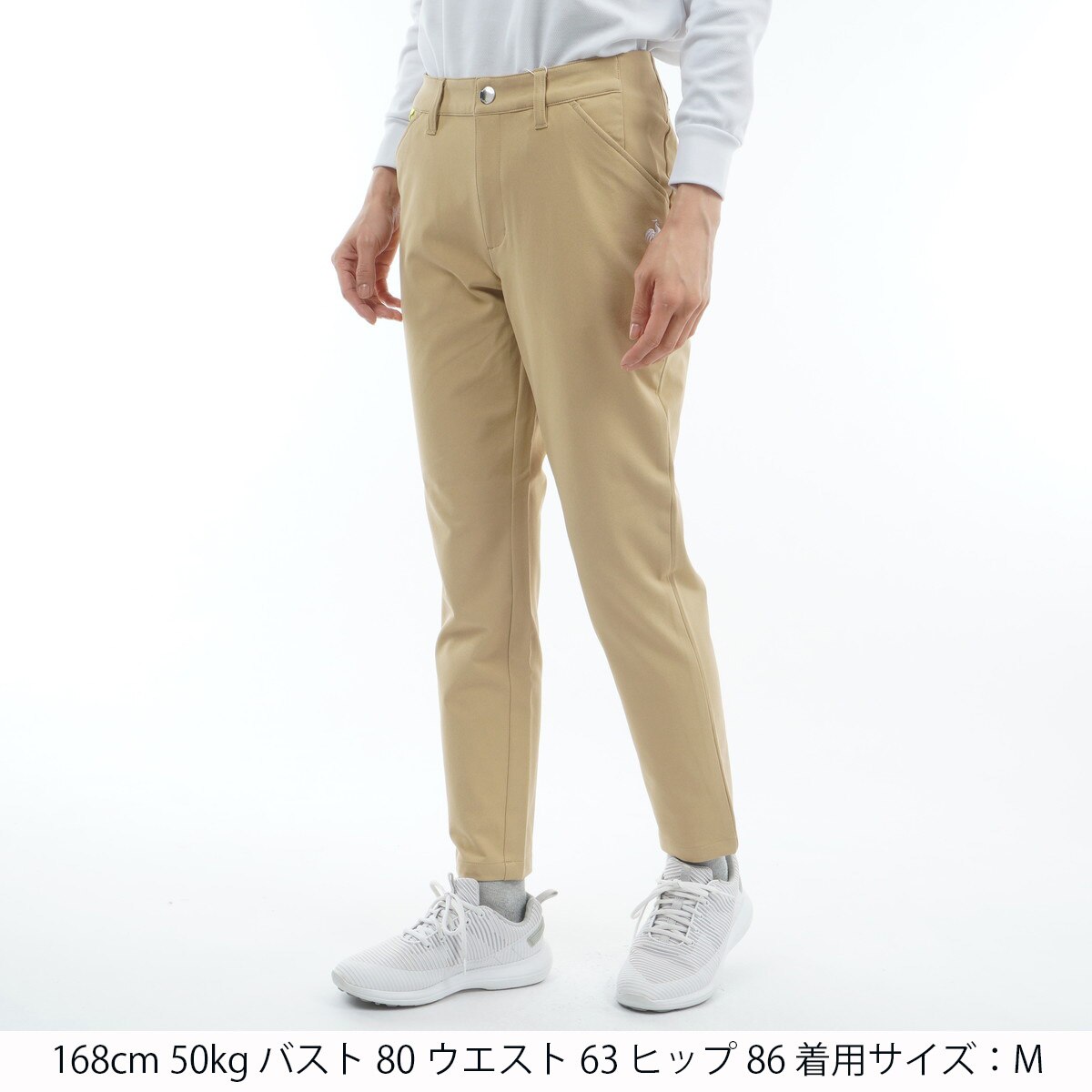 アウトレット】ストレッチ 9分丈パンツ レディス(ロングパンツ)|Le coq