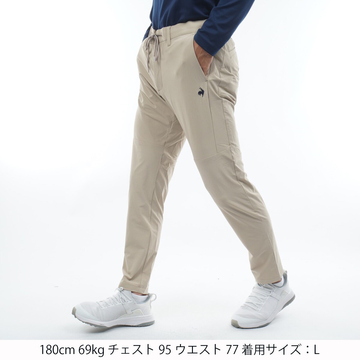 ストレッチフォーサー 2WAY コーデュラジョガーパンツ(ロングパンツ