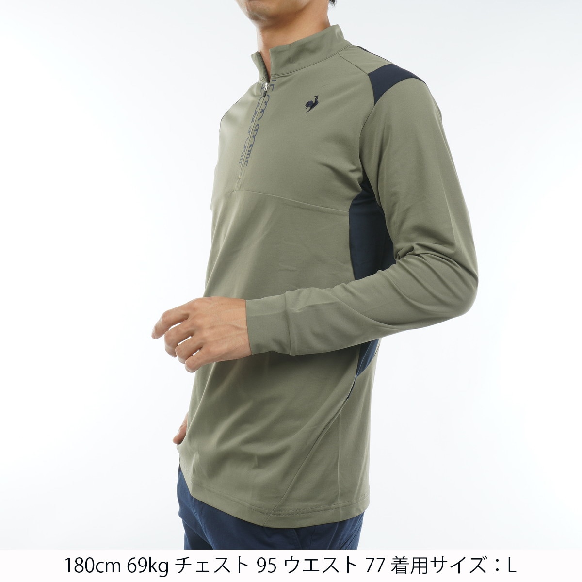 ストレッチ スポーティハーフジップ長袖シャツ(長袖シャツ・ポロシャツ