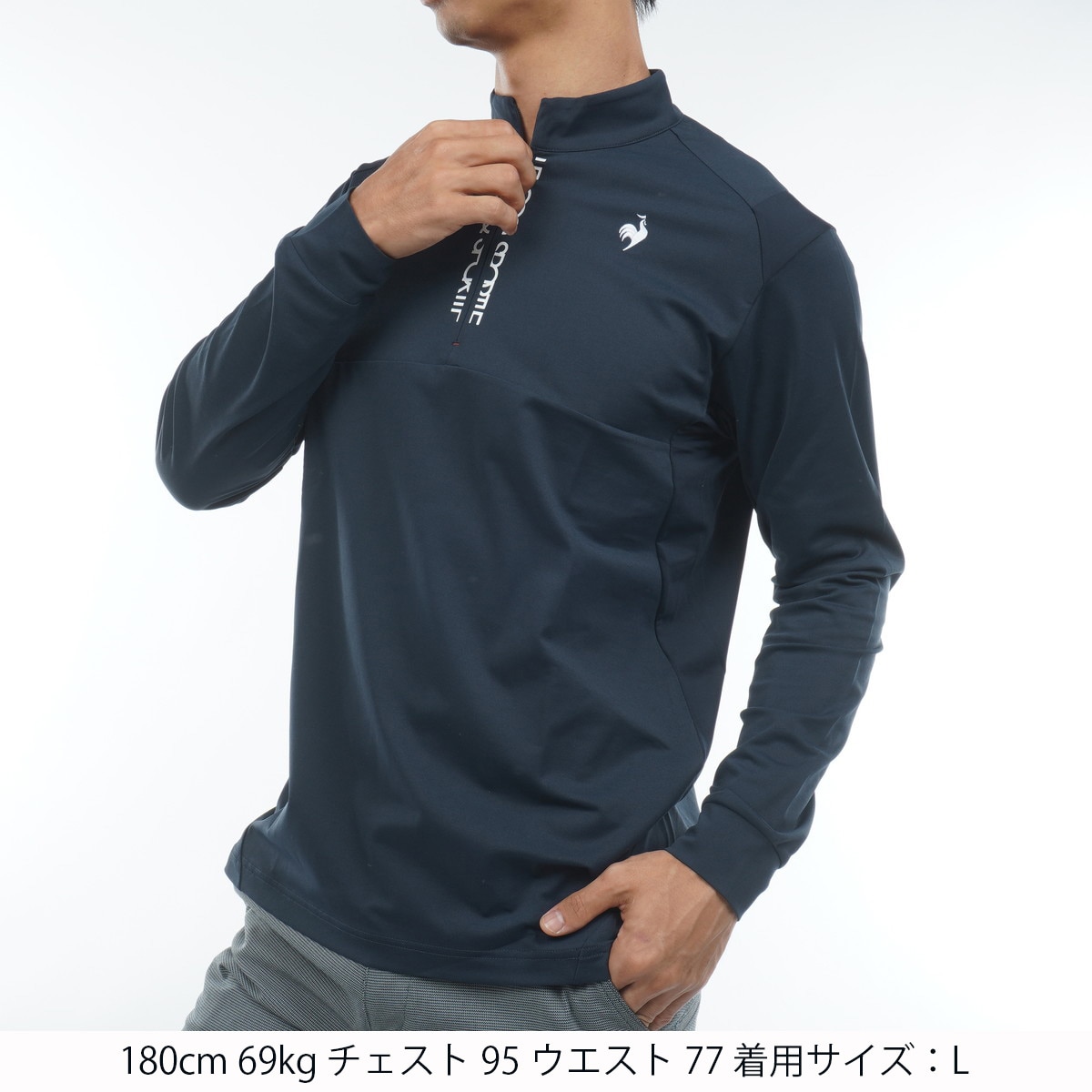 ストレッチ スポーティハーフジップ長袖シャツ(長袖シャツ・ポロシャツ