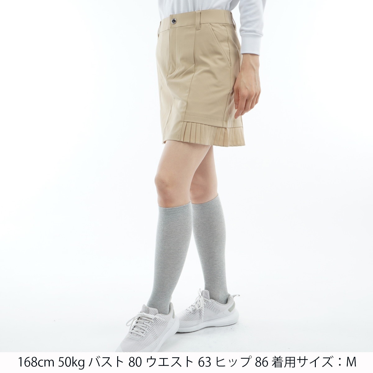 ストレッチ 裾プリーツスカート レディス(スカート)|Le coq sportif