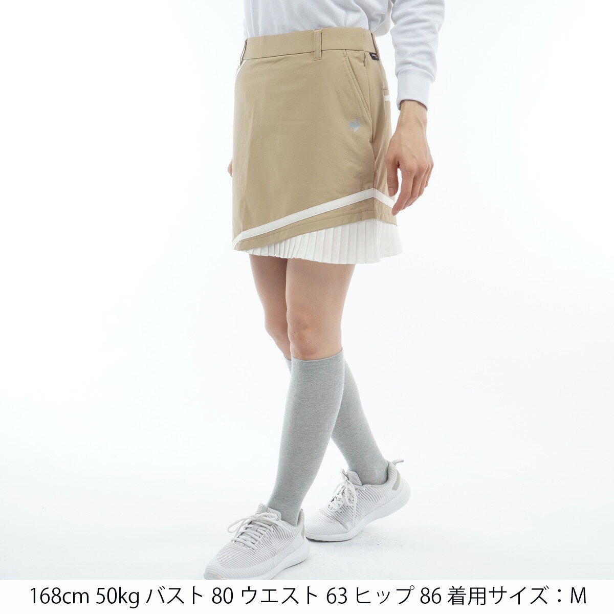 ストレッチ 裾プリーツスカート レディス(スカート)|Le coq sportif