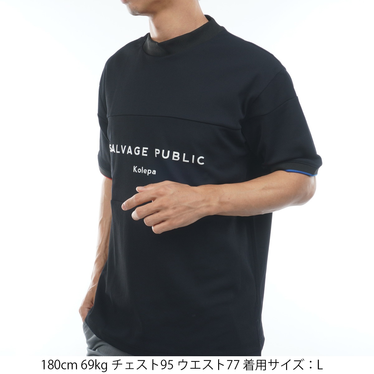 ストレッチ クリナポハポハモックネック半袖シャツ(半袖シャツ