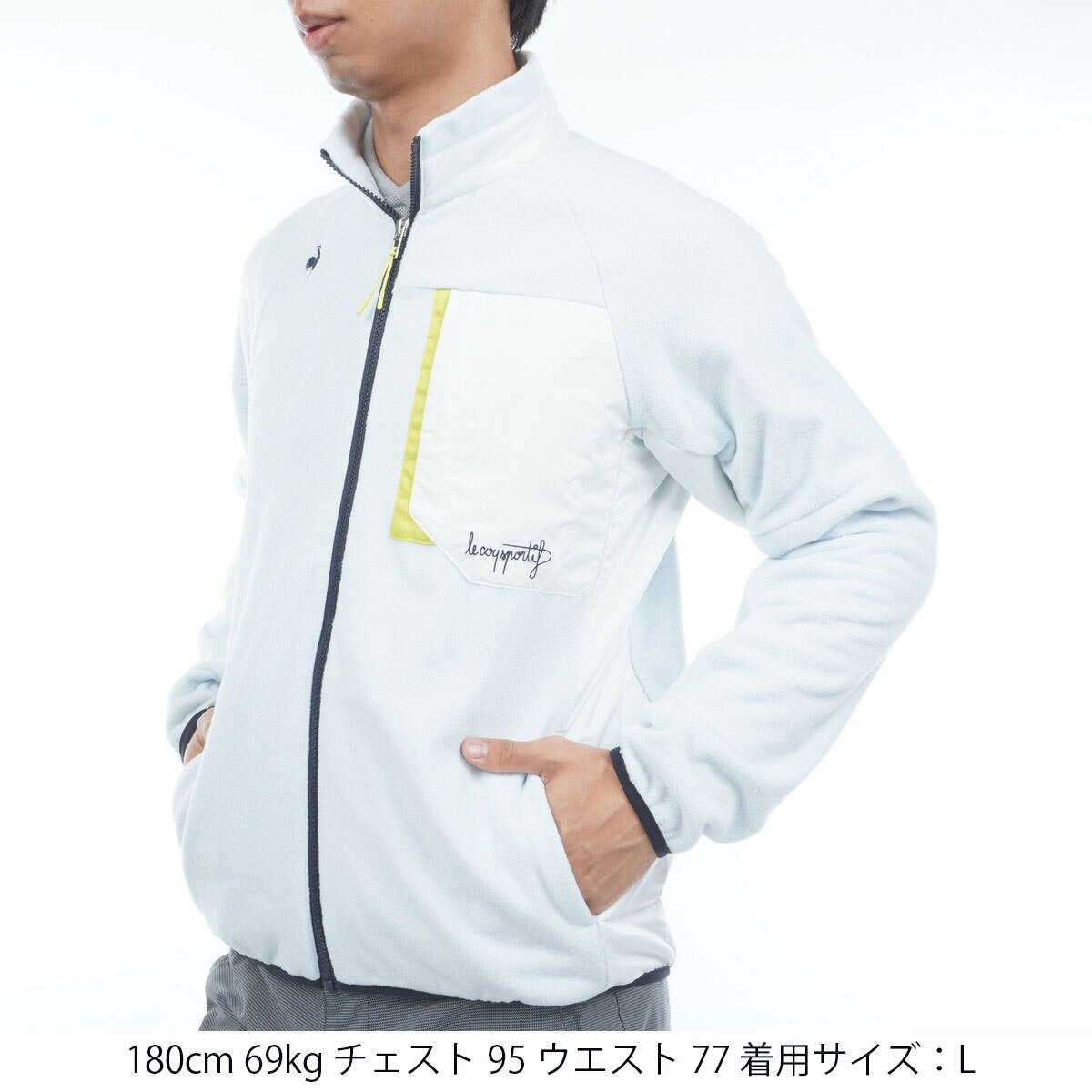 ストレッチ ハイブリッドフリースジャケット(中間着(セーター