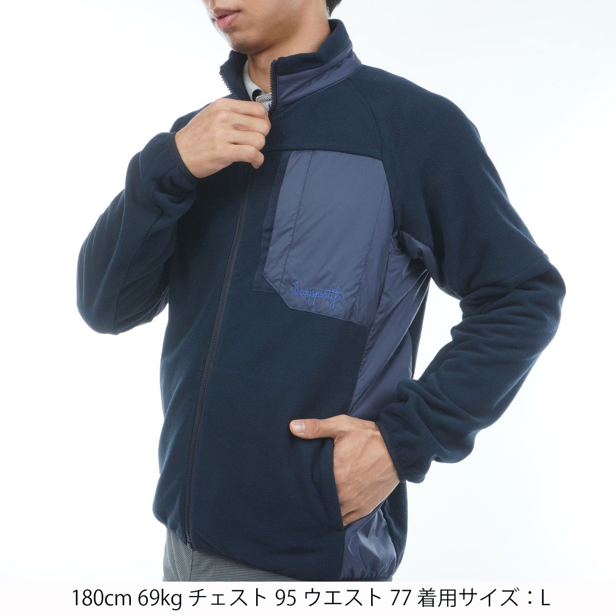 ストレッチ ハイブリッドフリースジャケット(中間着(セーター