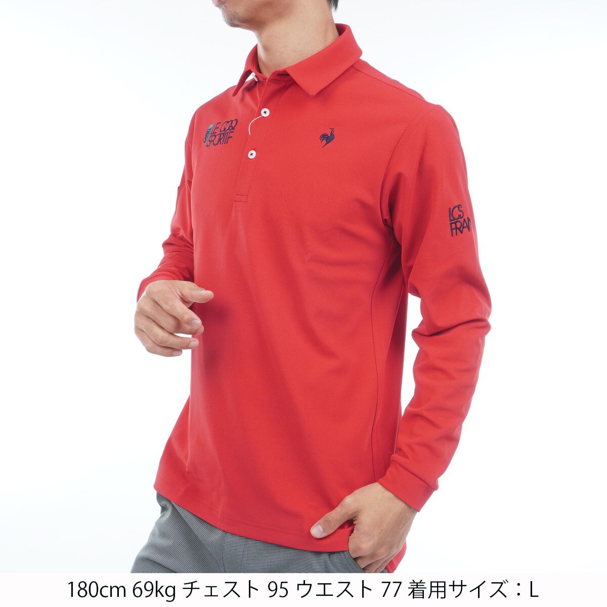 ストレッチ 長袖ポロシャツ(長袖シャツ・ポロシャツ)|Le coq sportif