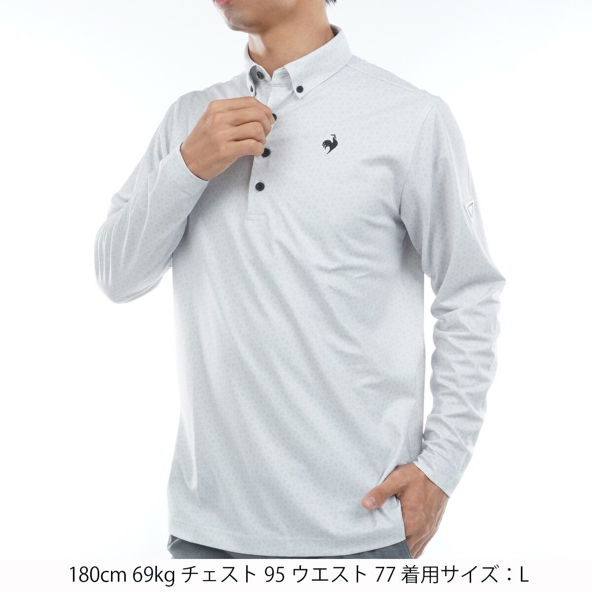 ルコックスポルティフ ゴルフ　Le coq sportif GOLF　ストレッチ トライアングルプリント長袖ポロシャツ ストレッチ トライアングルプリント長袖ポロシャツ(長袖シャツ