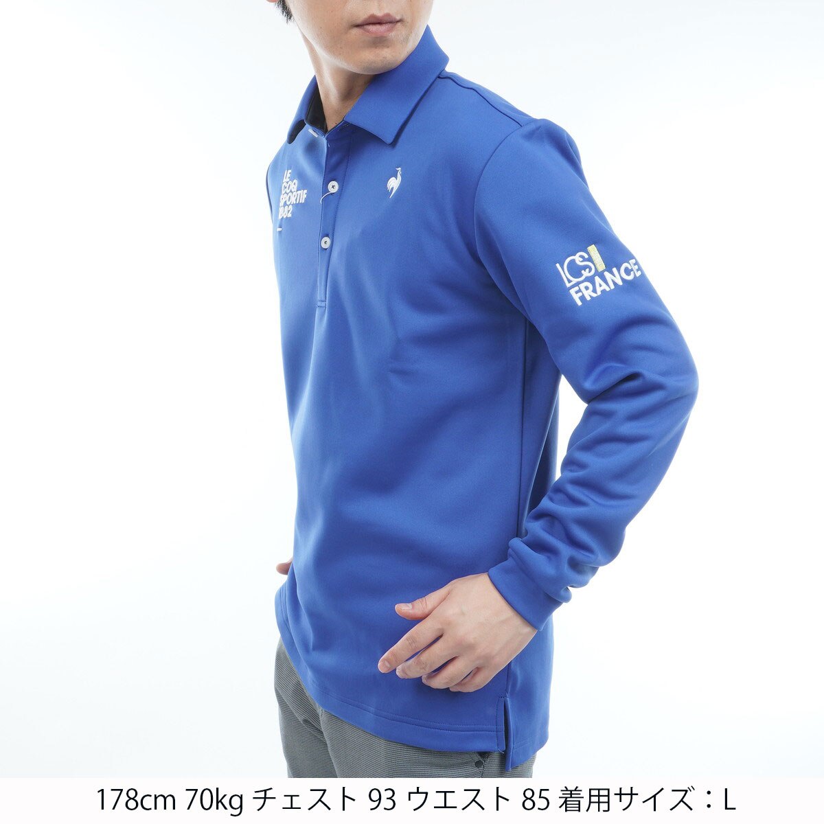 ストレッチ ヒートナビ 裏起毛 長袖ポロシャツ(長袖シャツ・ポロシャツ