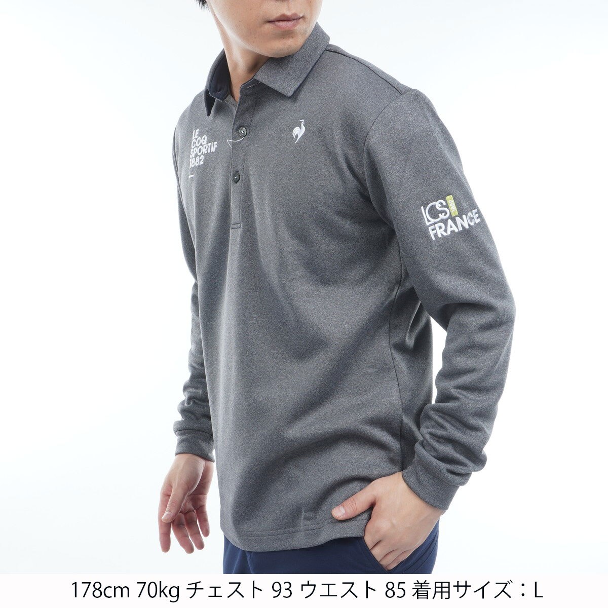 ストレッチ ヒートナビ 裏起毛 長袖ポロシャツ(長袖シャツ・ポロシャツ