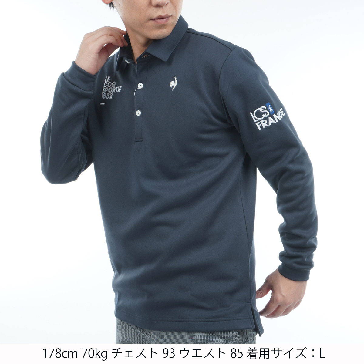 ストレッチ ヒートナビ 裏起毛 長袖ポロシャツ(長袖シャツ・ポロシャツ