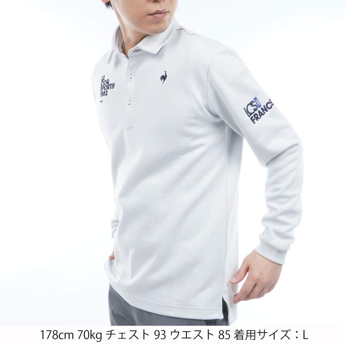 ストレッチ ヒートナビ 裏起毛 長袖ポロシャツ(長袖シャツ・ポロシャツ