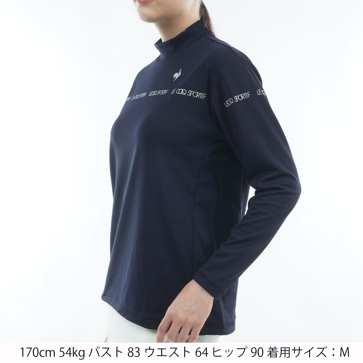 ストレッチ モックネック長袖シャツ レディス(長袖シャツ・ポロシャツ