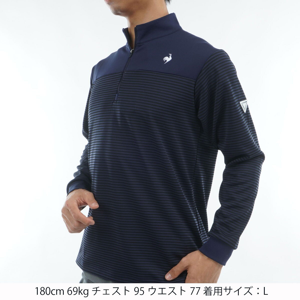 ストレッチ ヒートナビハーフジップ長袖シャツ(長袖シャツ・ポロシャツ