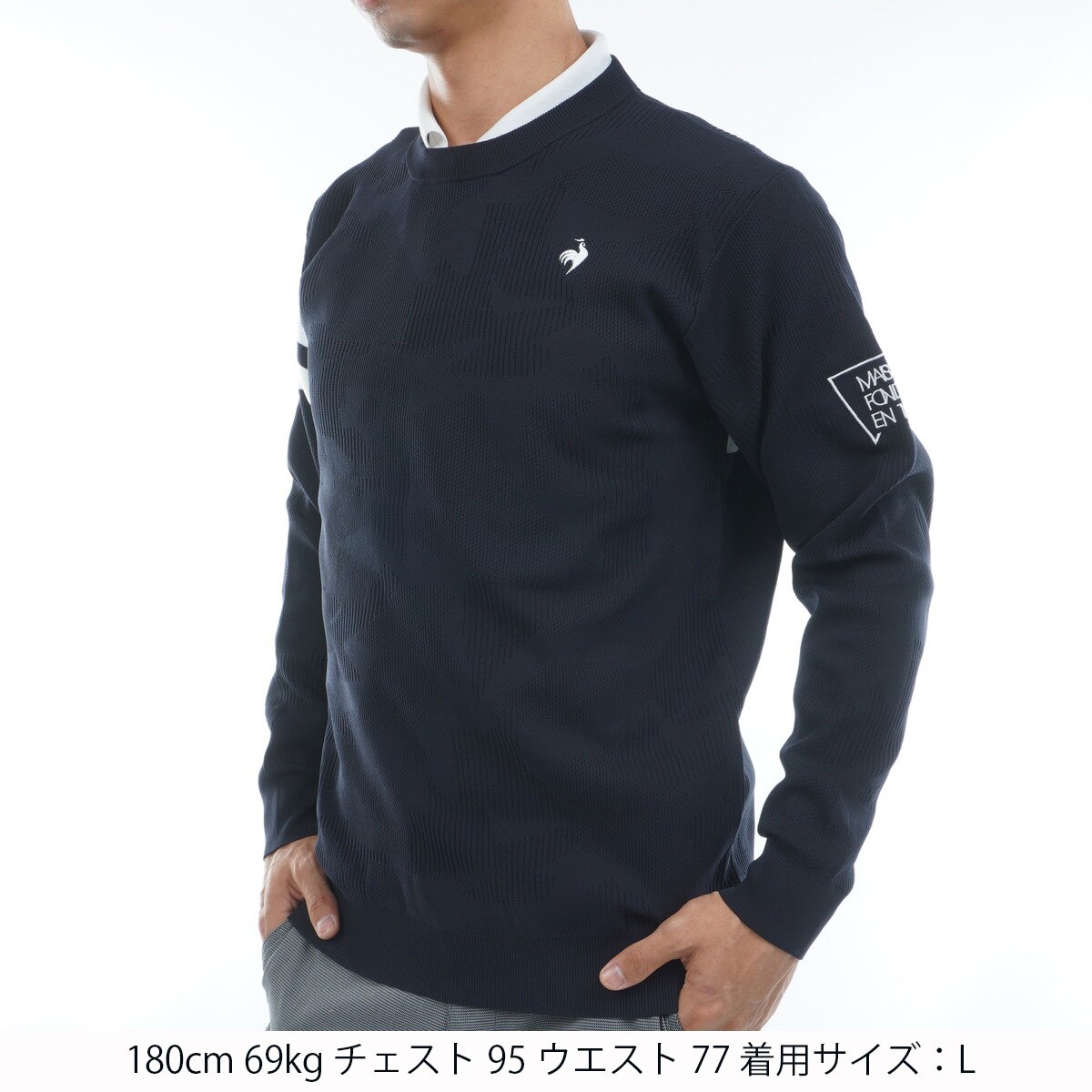 モザイク柄ジャカードセーター(中間着(セーター、トレーナー))|Le coq