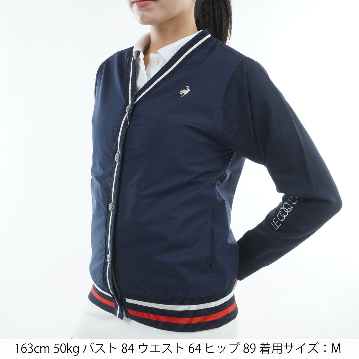 カーディガン レディス(中間着(セーター、トレーナー))|Le coq sportif