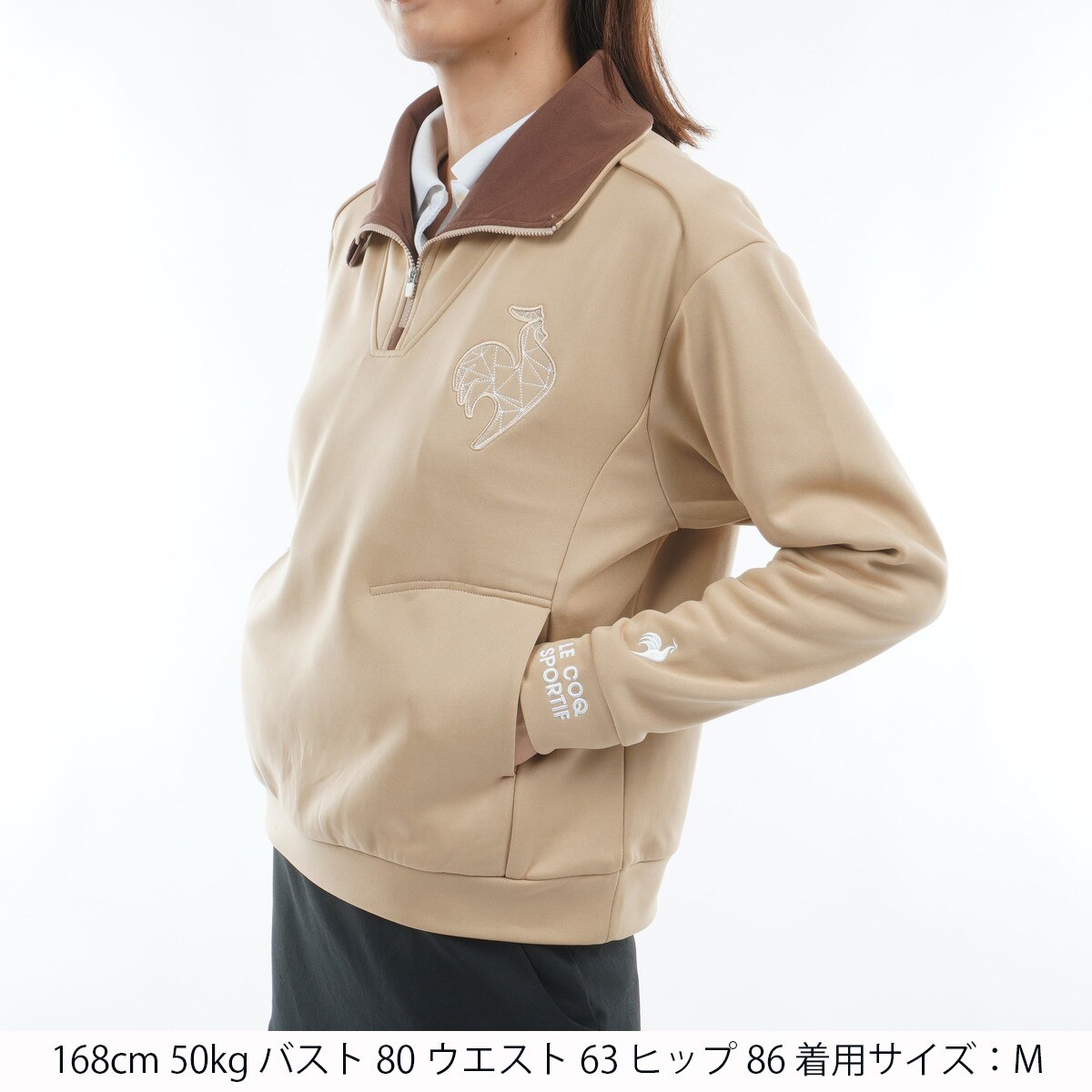 ストレッチ 2WAY ハーフジップスウェット レディス(中間着(セーター