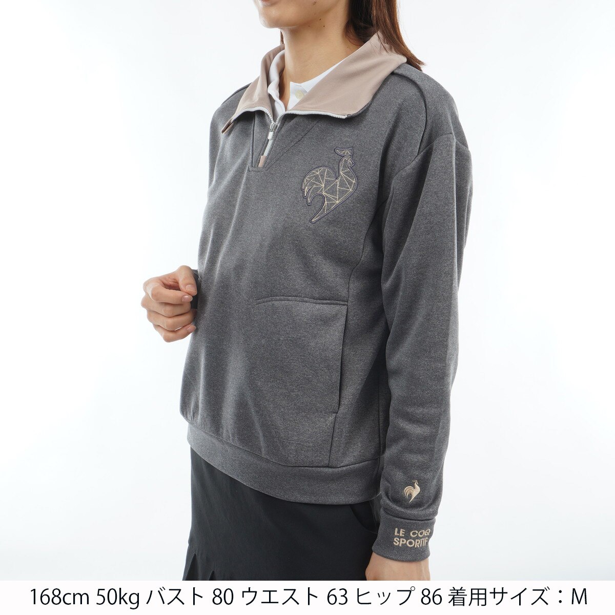 ルコックスポルティフ ゴルフ　Le coq sportif GOLF　ストレッチ 2WAY ハーフジップスウェット　レディス ストレッチ 2WAY ハーフジップスウェット レディス(中間着(セーター