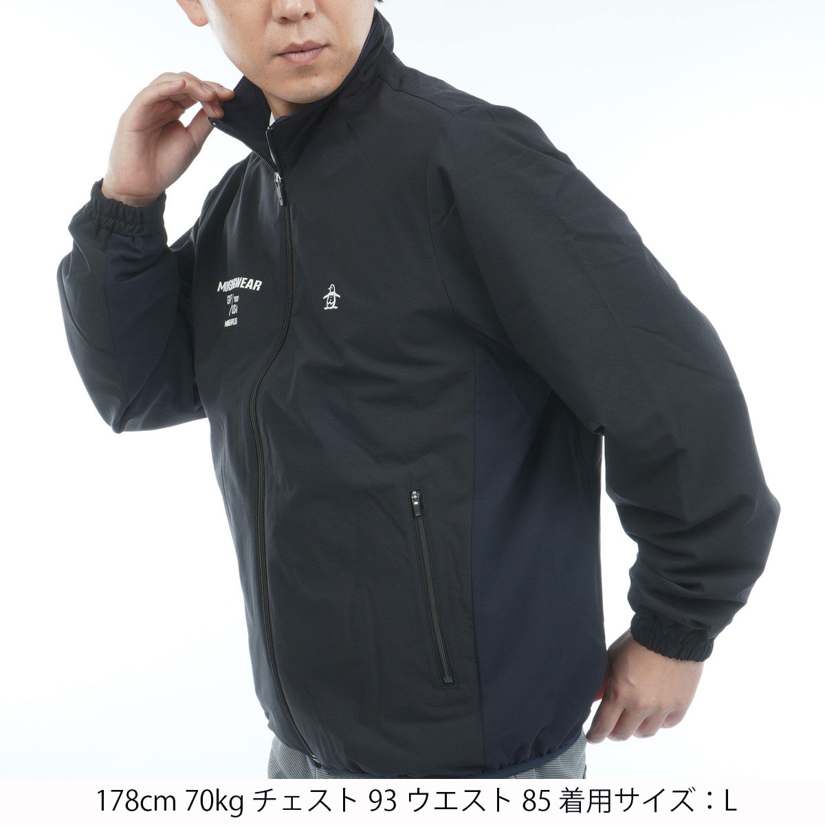 ストレッチ 裏起毛 ロゴプリントブルゾン(アウター(ブルゾン、ウインド