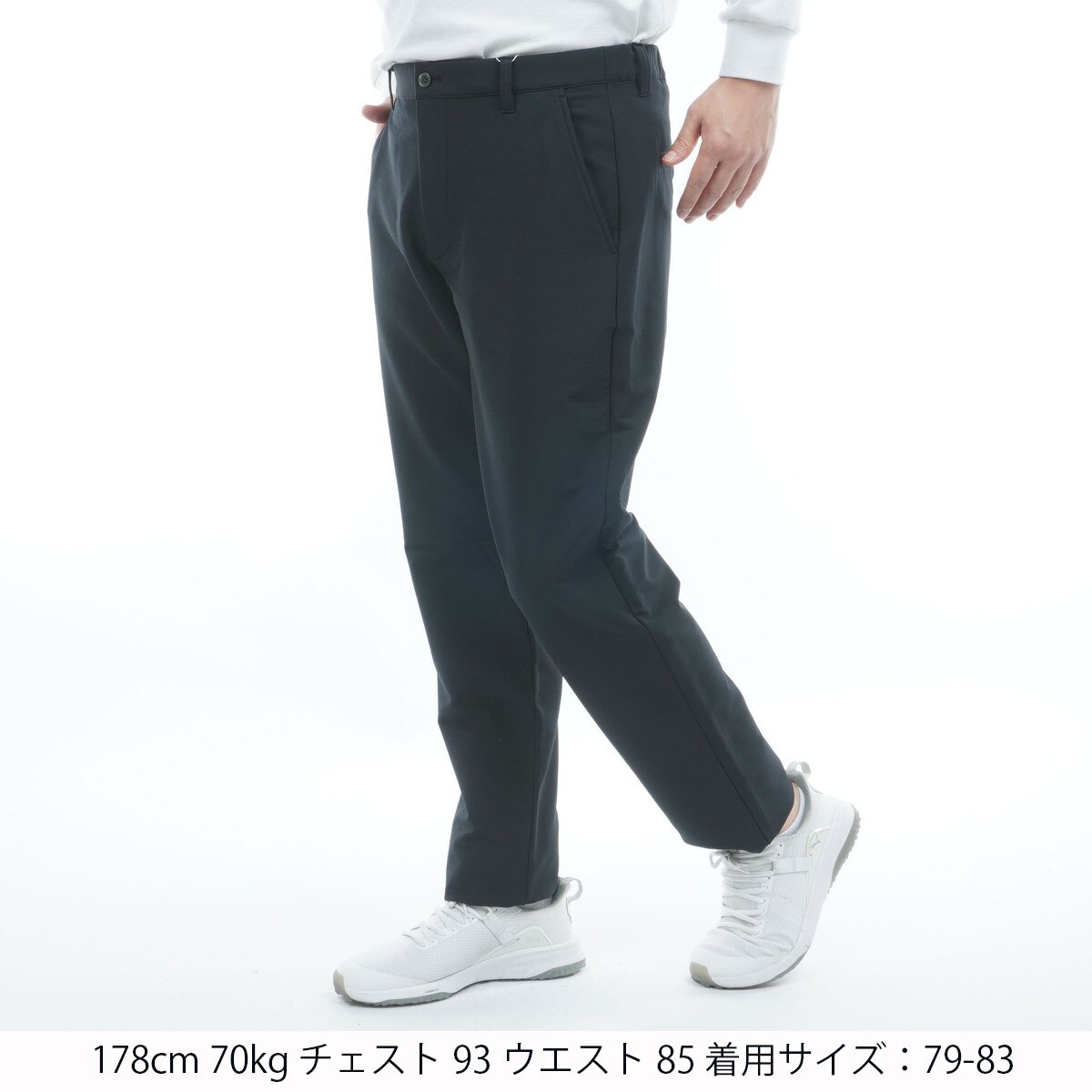 裏起毛 ストレッチパンツ(ロングパンツ)|Munsingwear(マンシングウェア