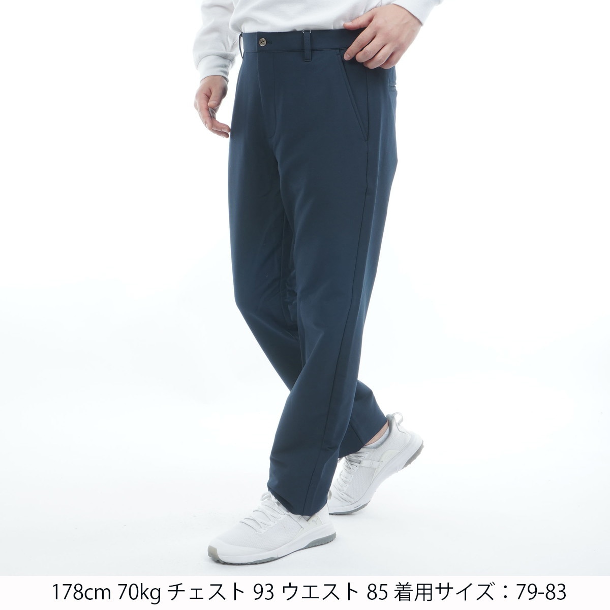 裏起毛 ストレッチパンツ(ロングパンツ)|Munsingwear(マンシングウェア