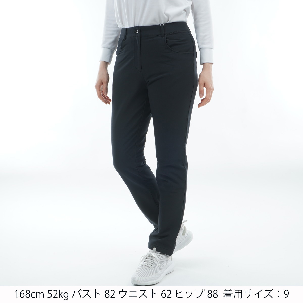 裏起毛 ストレッチパンツ レディス(ロングパンツ)|Munsingwear