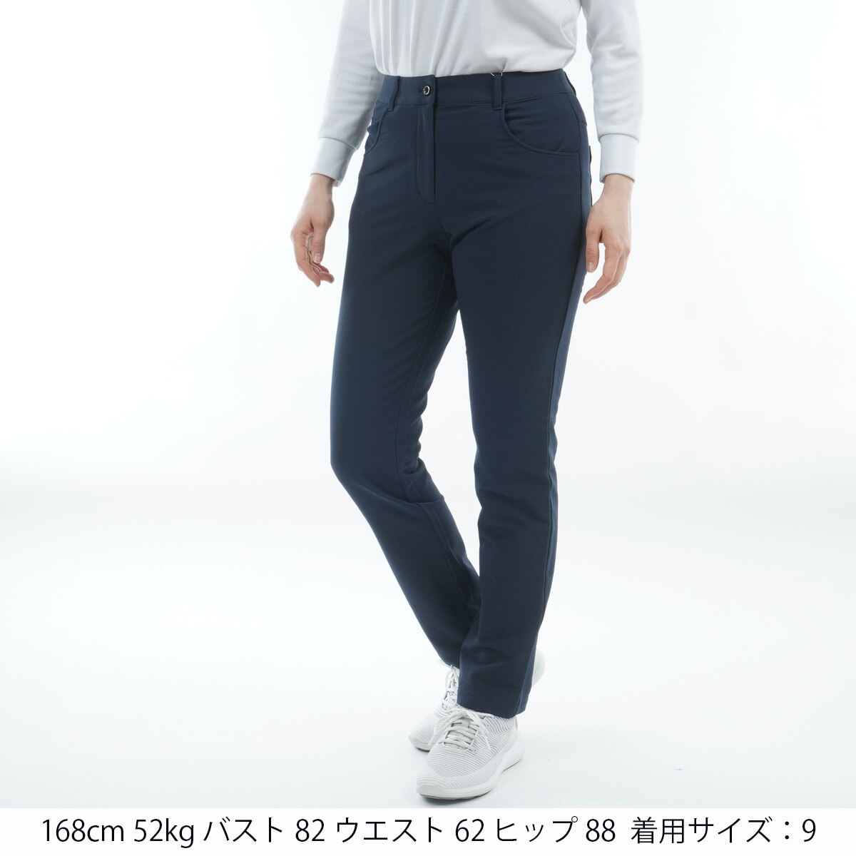 裏起毛 ストレッチパンツ レディス(ロングパンツ)|Munsingwear