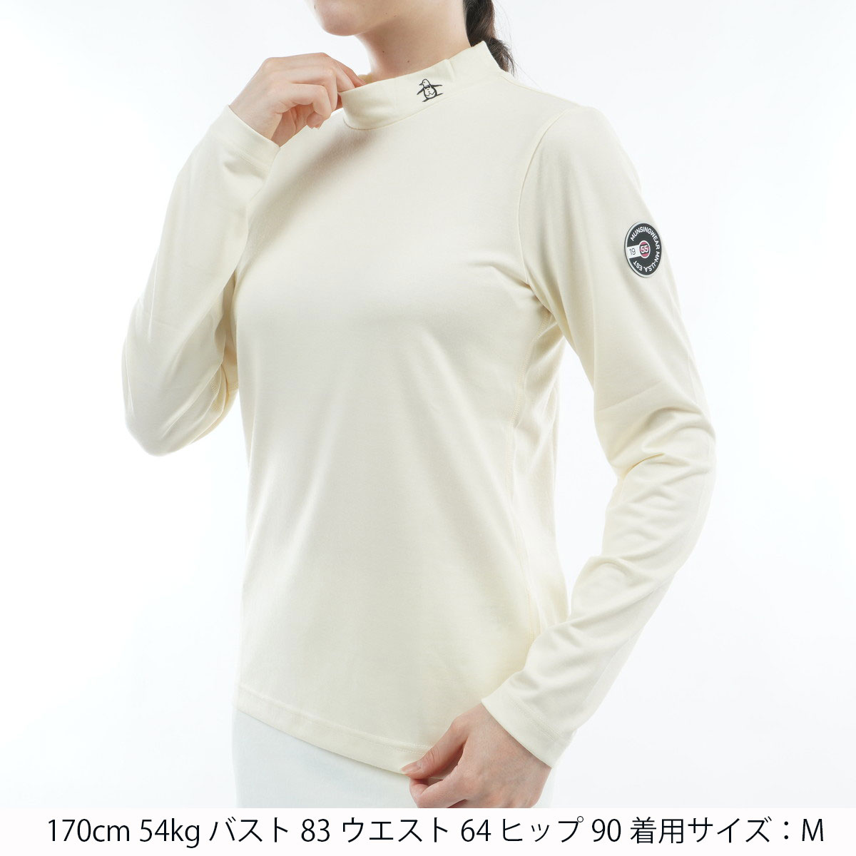 ストレッチ 毛混モックネック長袖シャツ レディス(長袖シャツ