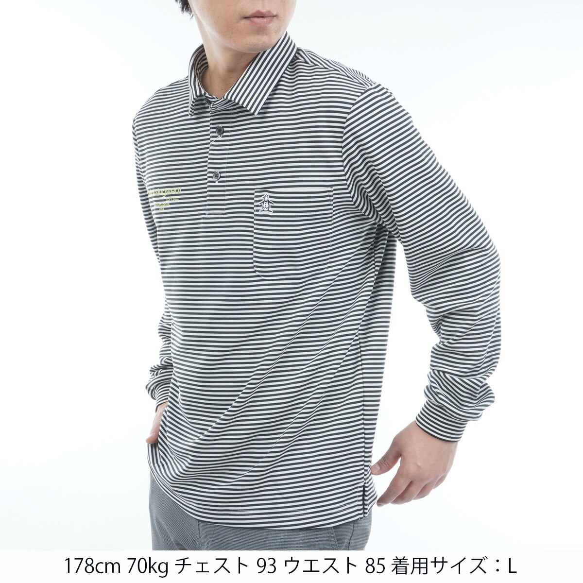 ストレッチ ボーダー台衿付き長袖ポロシャツ(長袖シャツ・ポロシャツ