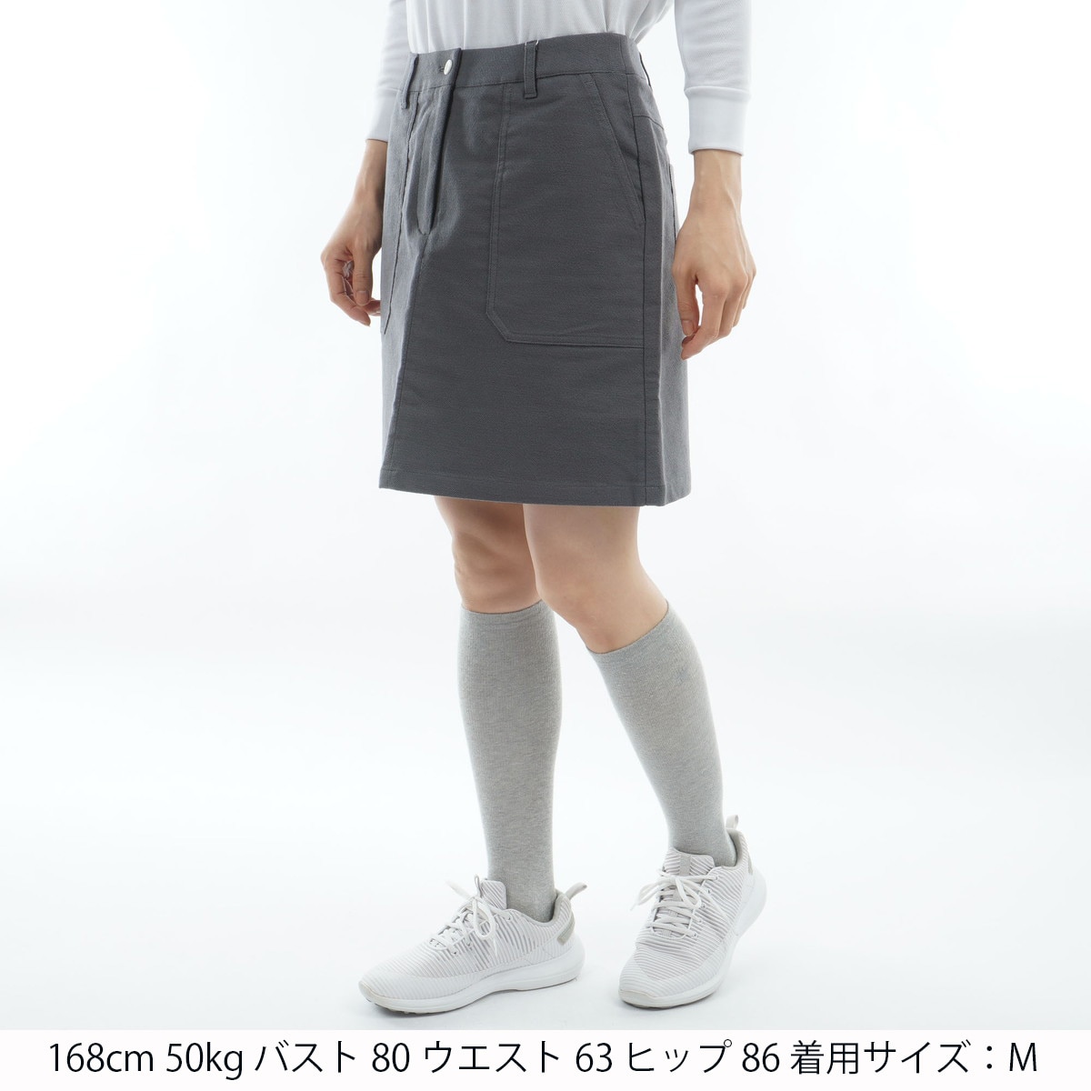 バーズアイ ストレッチスエードスカート レディス(スカート