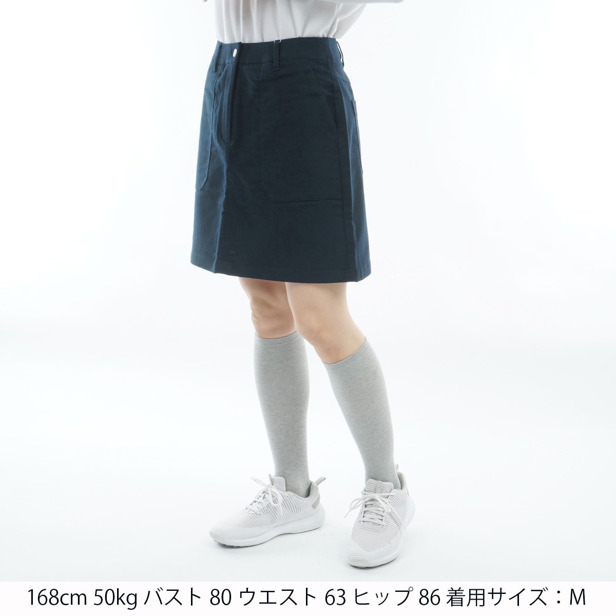 バーズアイ ストレッチスエードスカート レディス(スカート