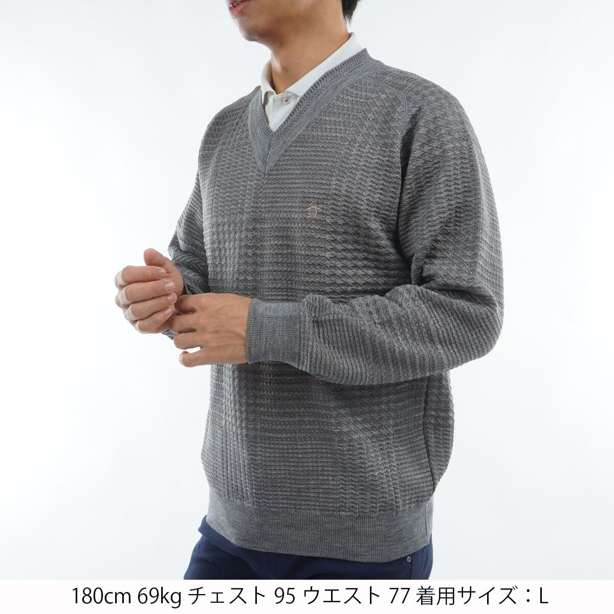 グレンチェックVネックセーター(中間着(セーター、トレーナー